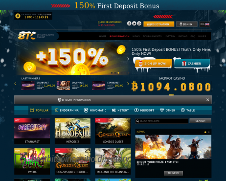 Slot credit prize or free games